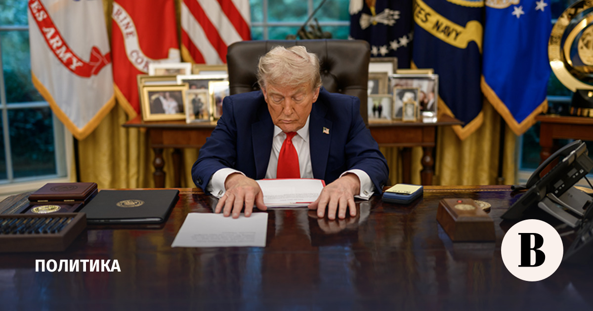 новости в мире