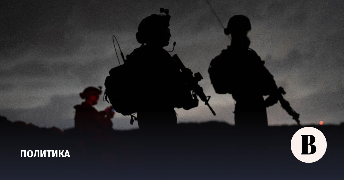 новости в мире