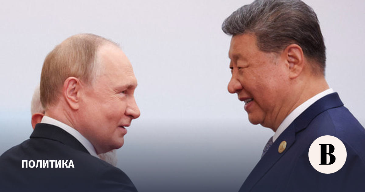 Президент России Владимир Путин обсудил украинский конфликт на саммите ШОС