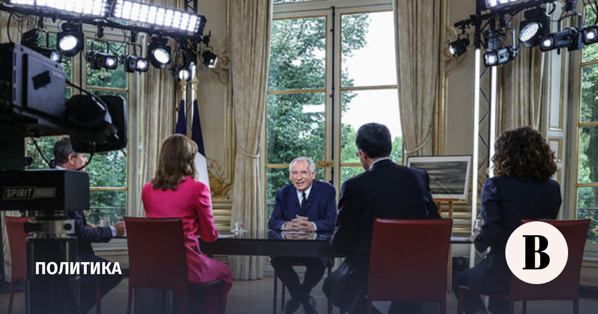 новости в мире