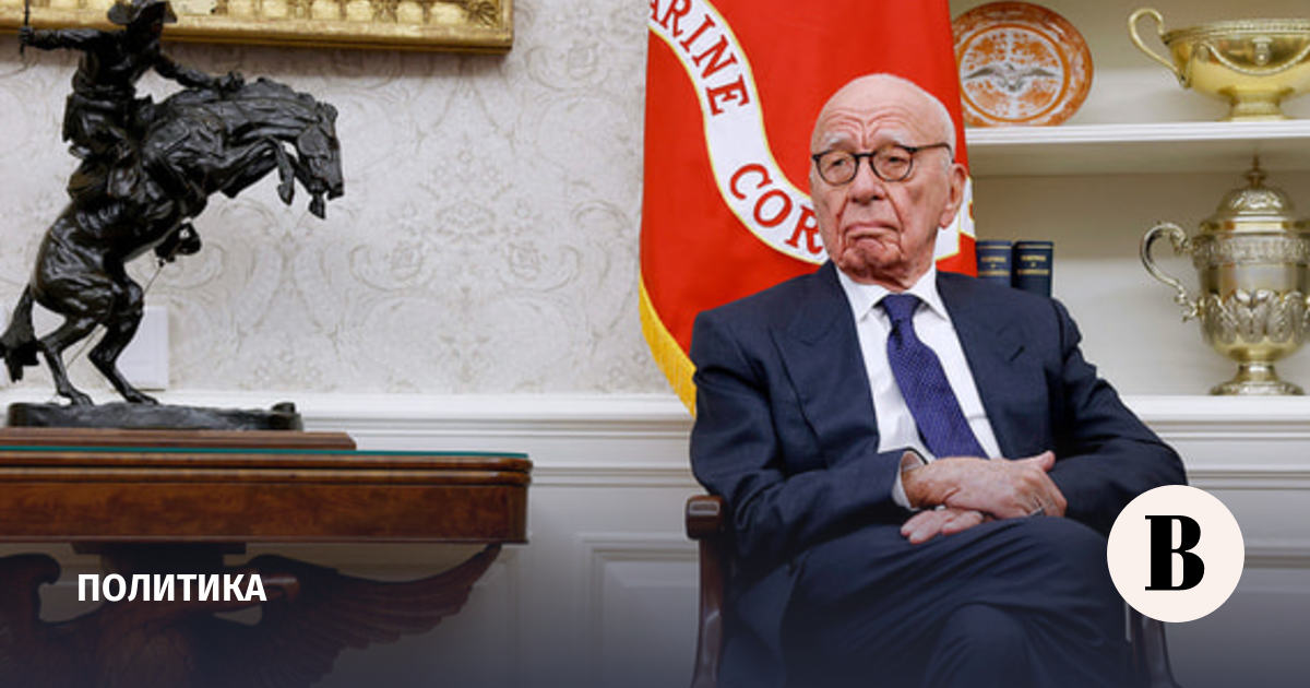 новости в мире