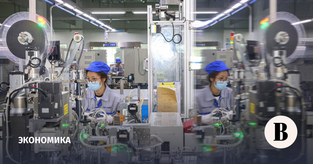 новости в мире