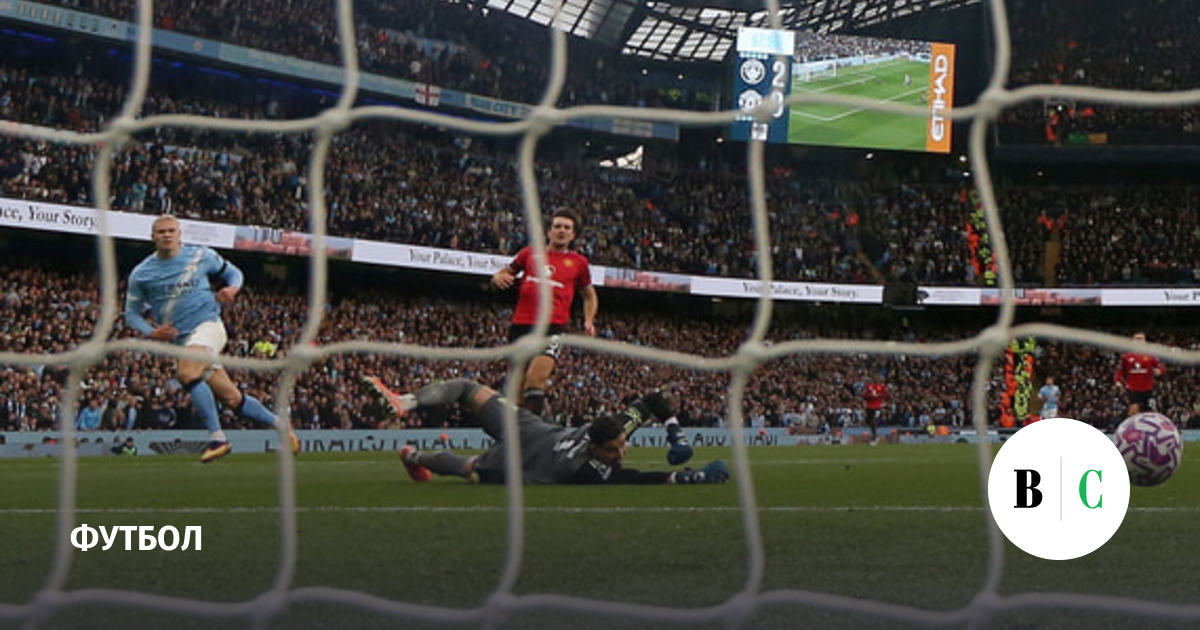 English Football: New Financial Controls