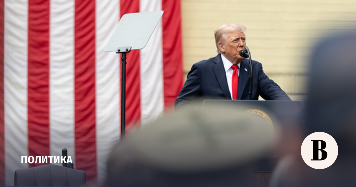 Le Monde: условия Трампа по санкциям против России неприемлемы для ЕС