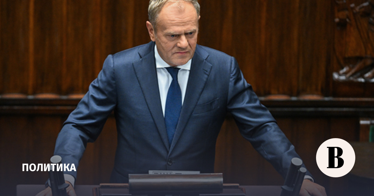 Туск заявил о сбитии беспилотника над правительственными зданиями Польши