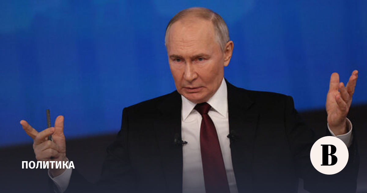 Путин поручил начать подготовку к новой Прямой линии