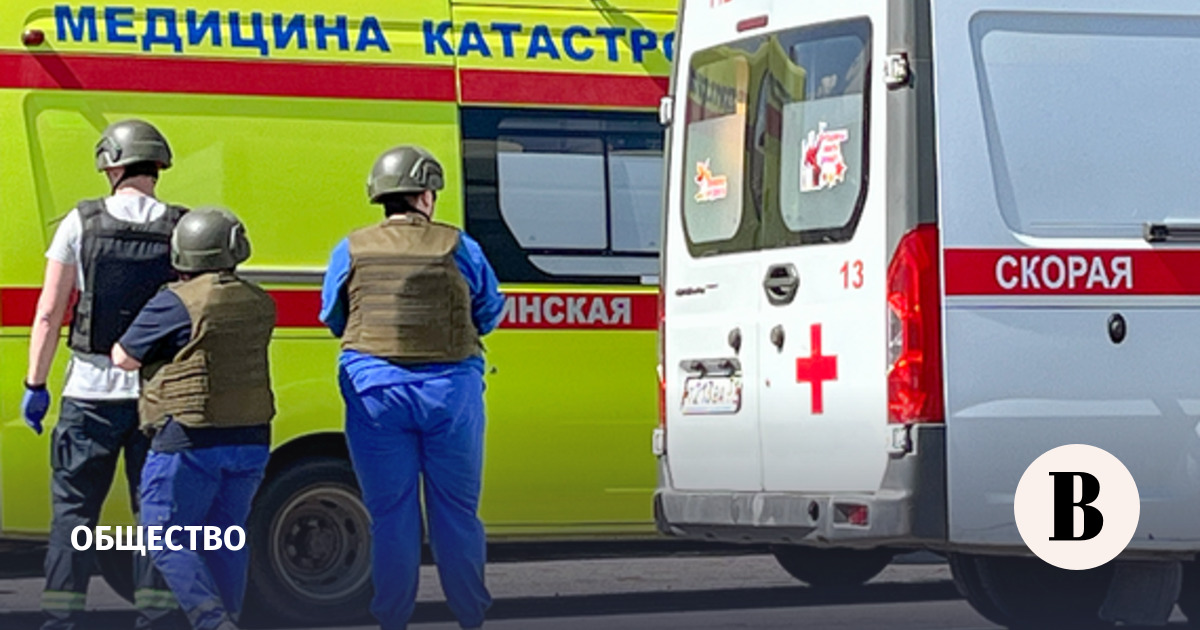 Две сотрудницы правительства Белгородской области пострадали после атаки ВСУ