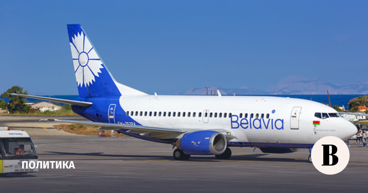 США оставили в силе запрет на полеты «Белавиа» в Россию на самолетах Boeing