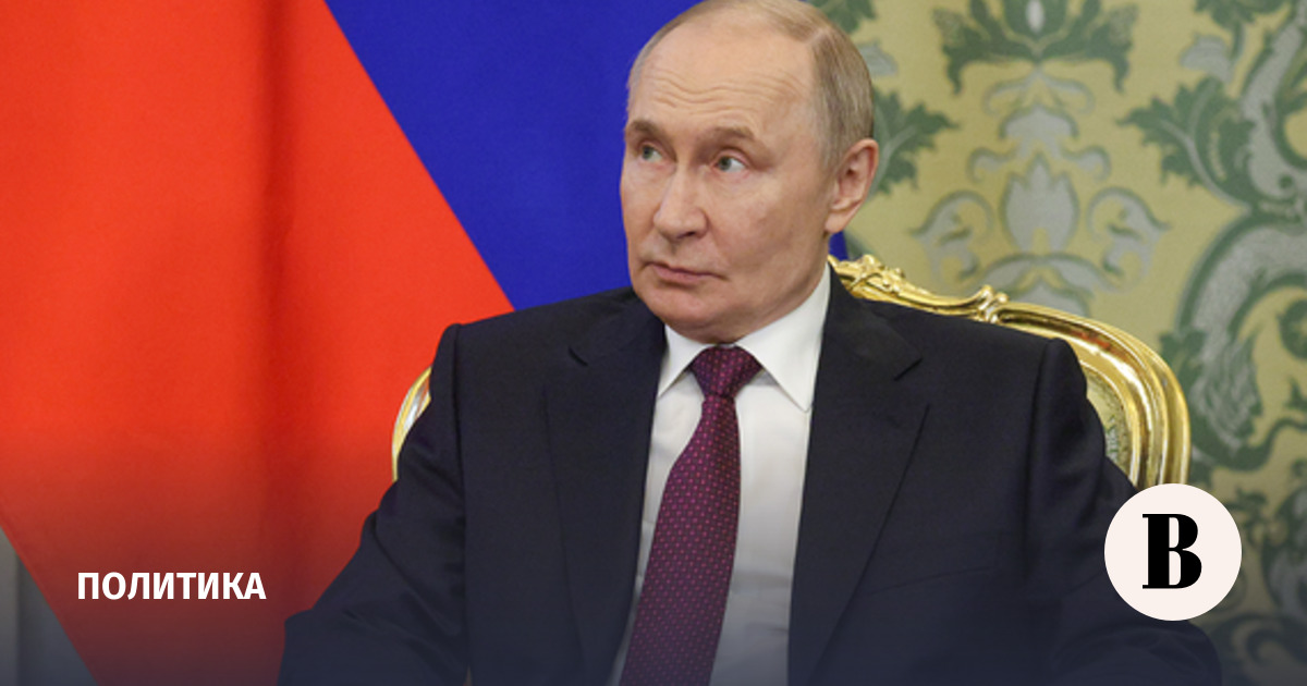 Путин продлил действие контрсанкций до конца 2027 года