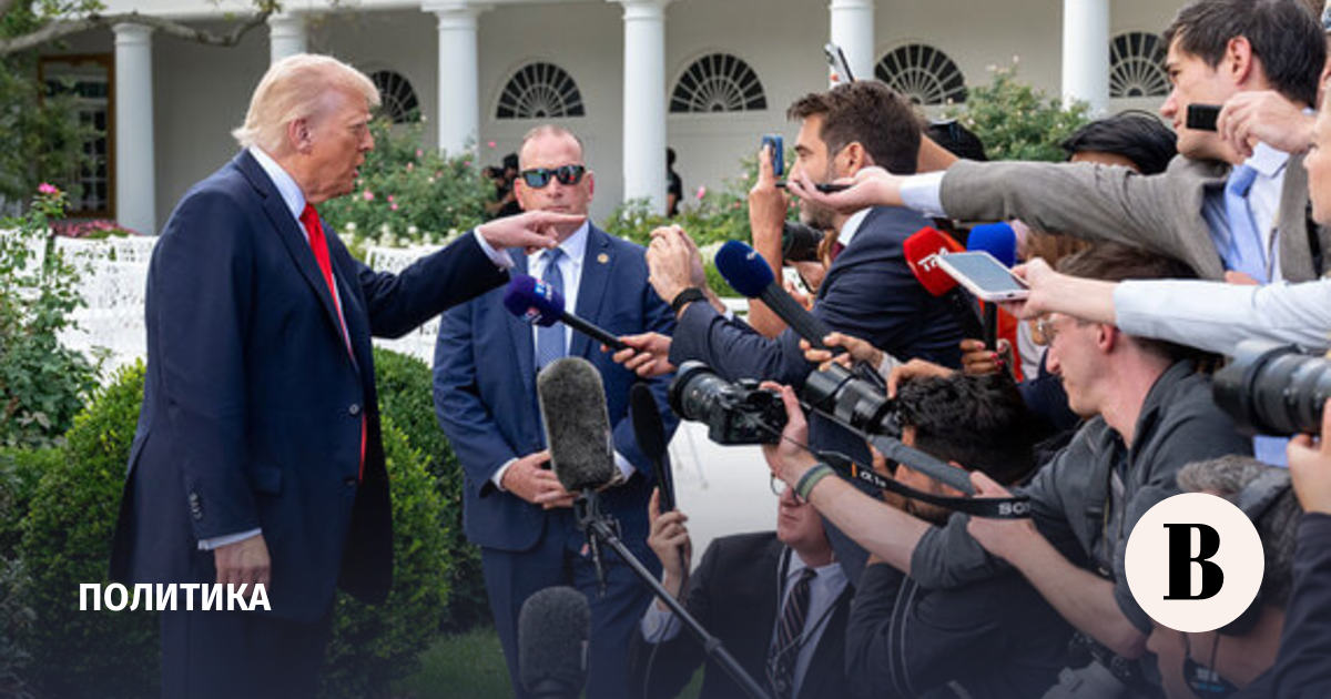 новости в мире