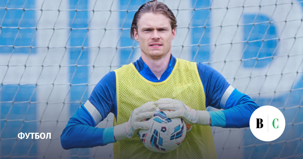 Неміс секс видео