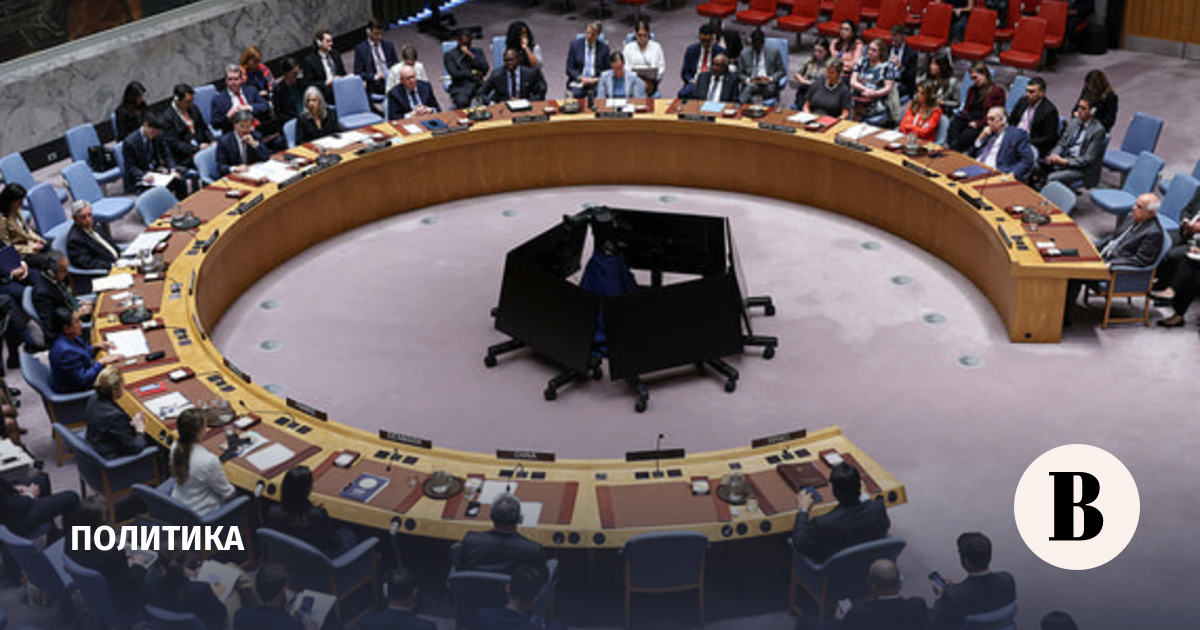 новости в мире