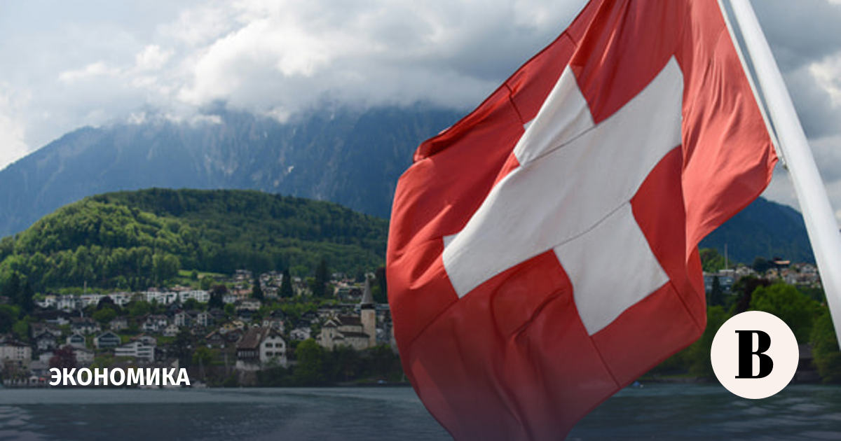 новости в мире