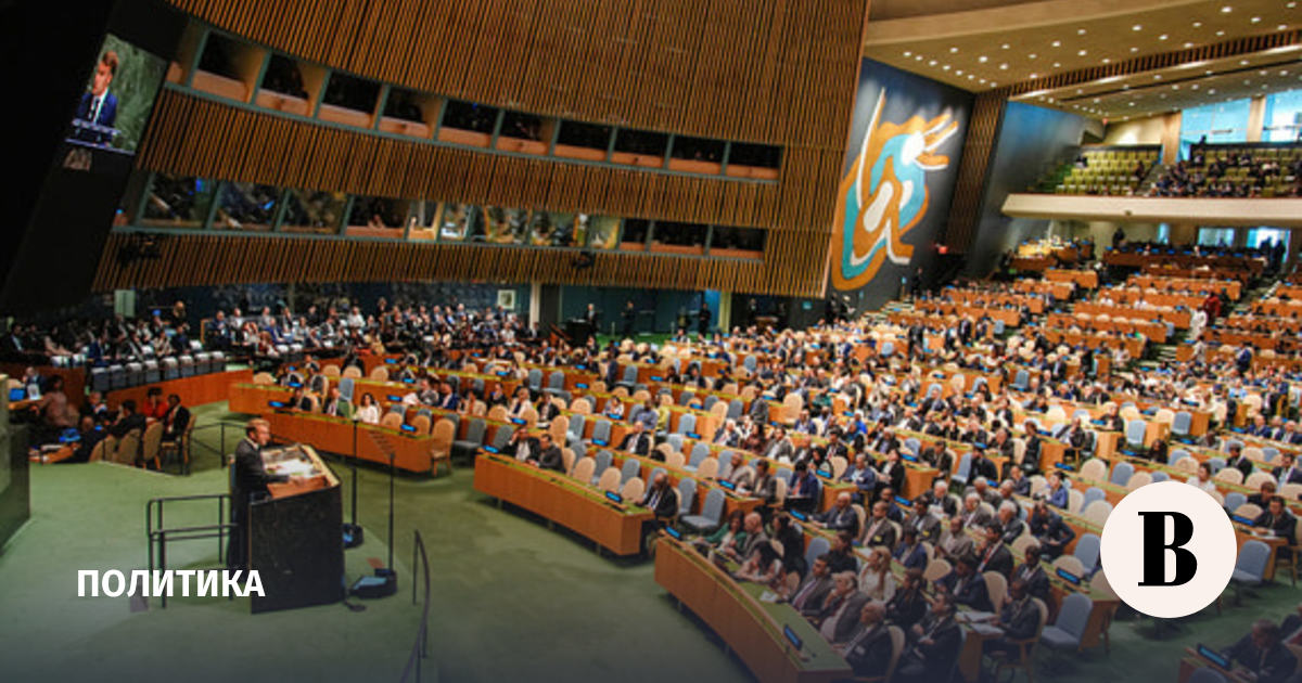 новости в мире