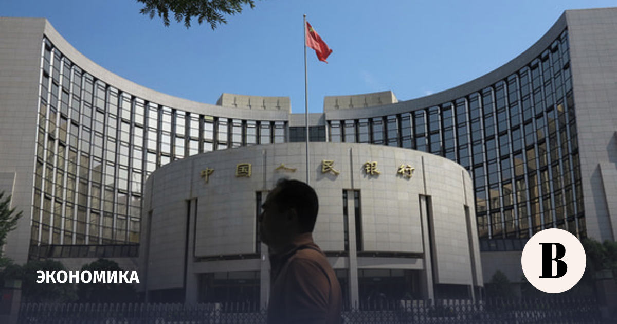 новости в мире