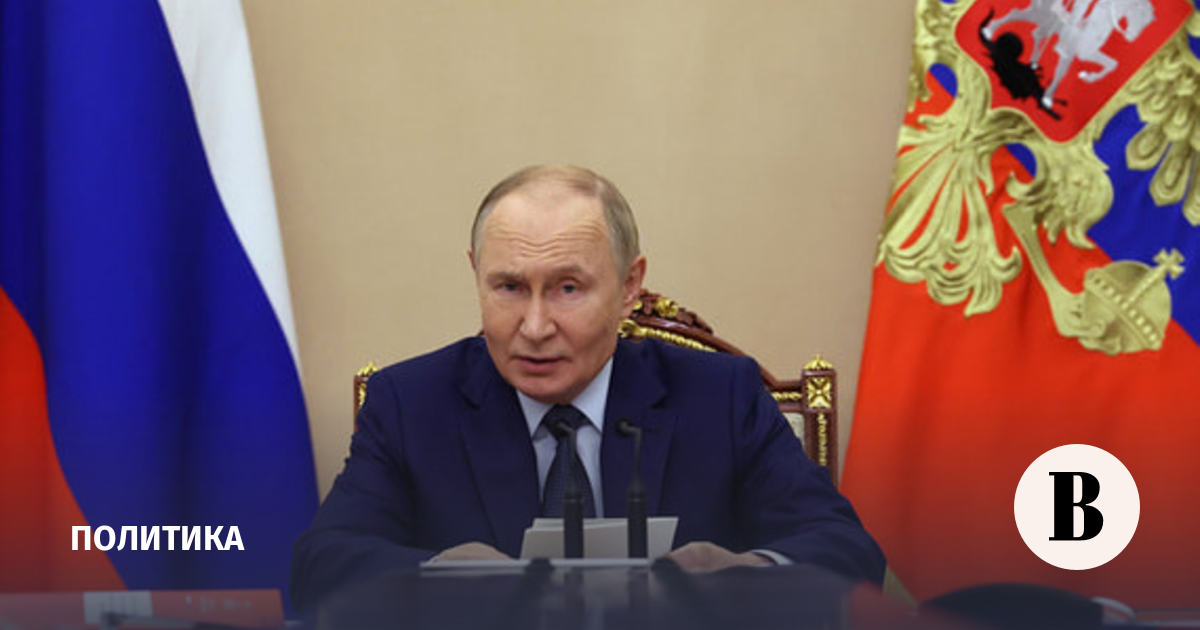 новости в мире