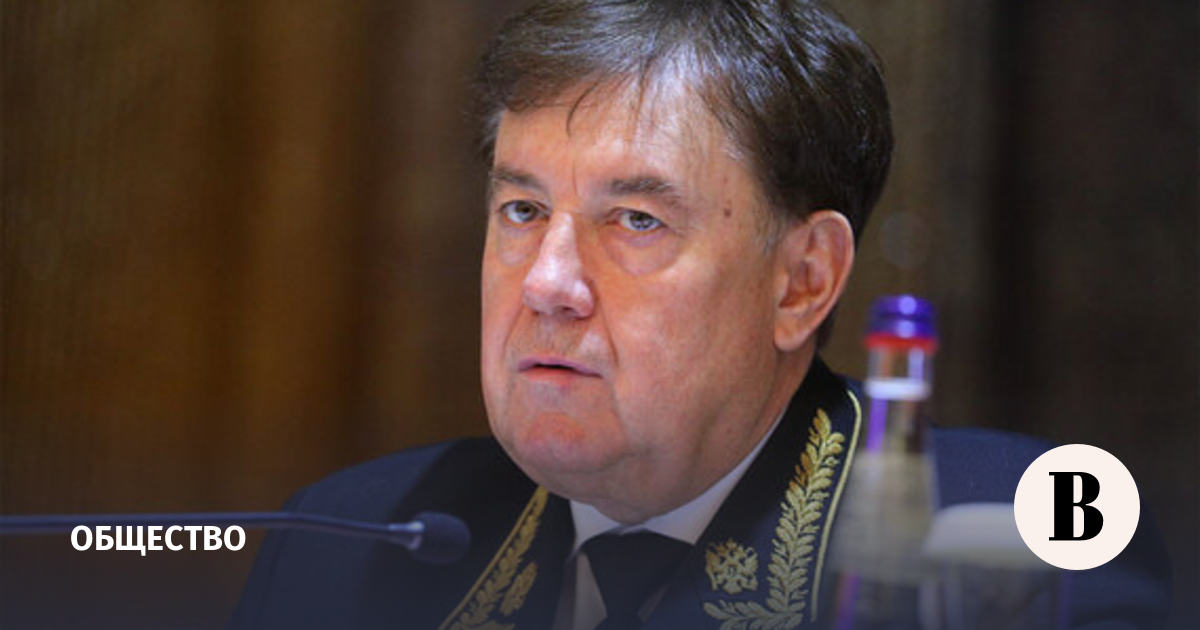 ГП потребовала изъять у главы Совета судей почти 100 объектов недвижимости