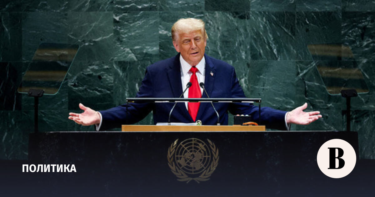 новости в мире