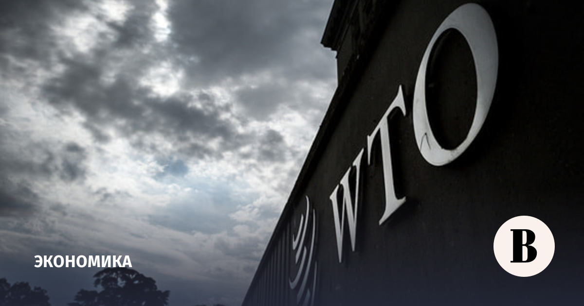 новости в мире