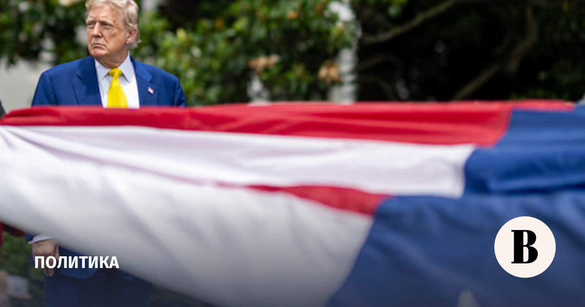 новости в мире