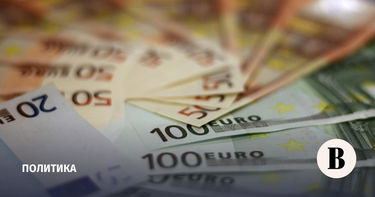 новости в мире