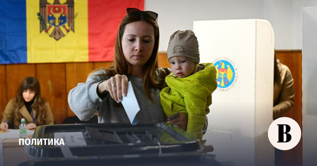 новости в мире