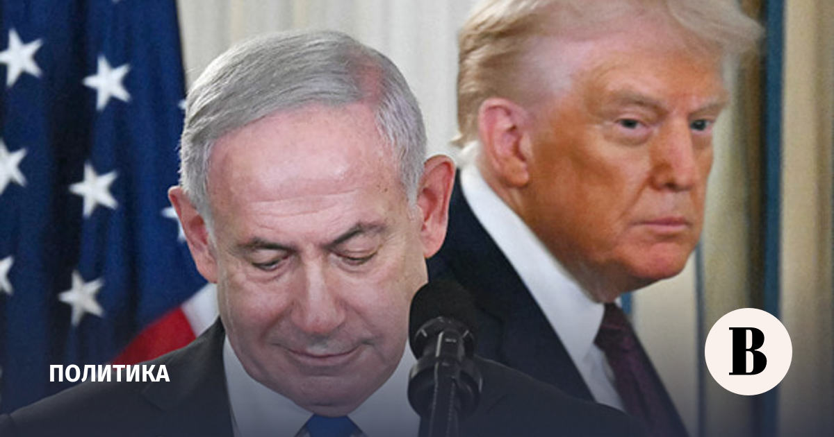 новости в мире