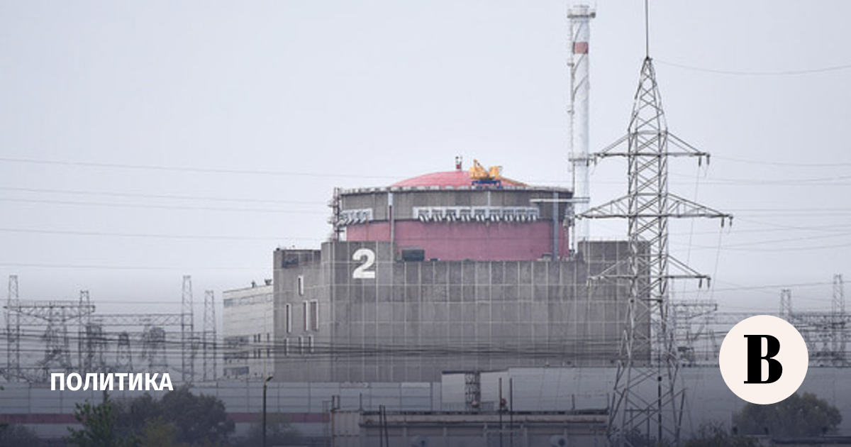 новости в мире