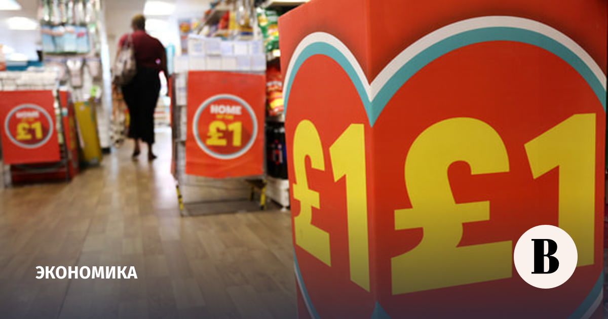 новости в мире