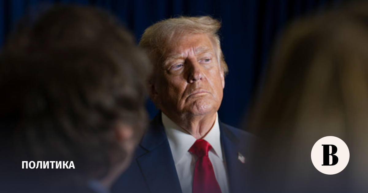 новости в мире