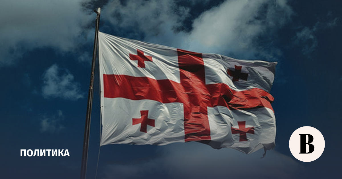 новости в мире