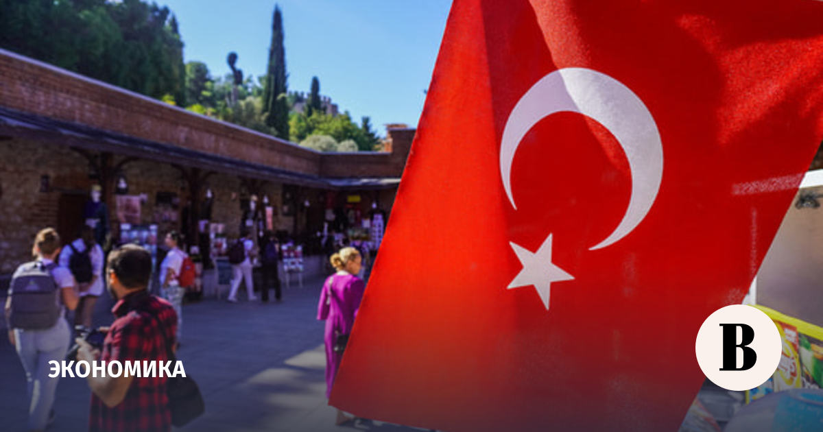 новости в мире