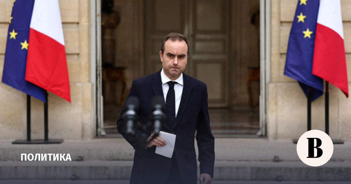 новости в мире