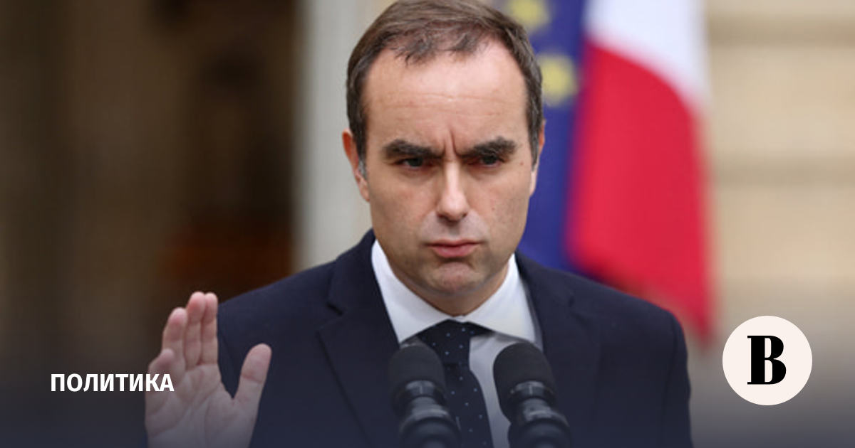 новости в мире