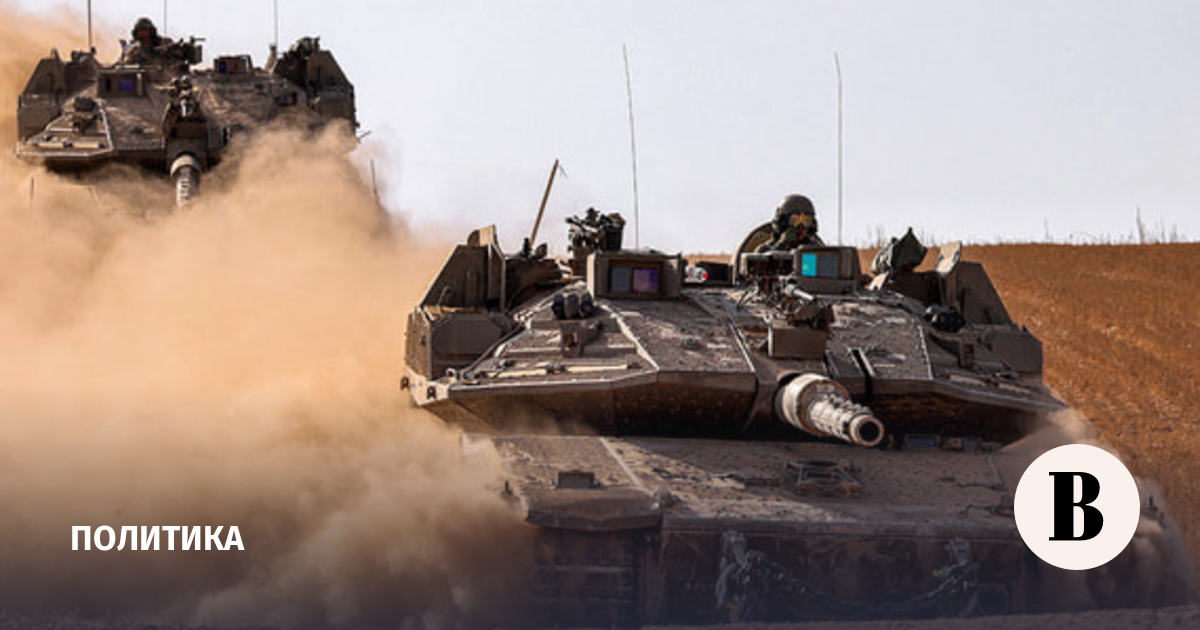 новости в мире