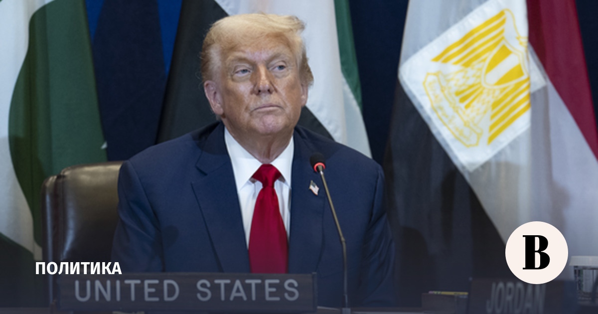 Трамп может совершить визит на Ближний Восток в конце недели
