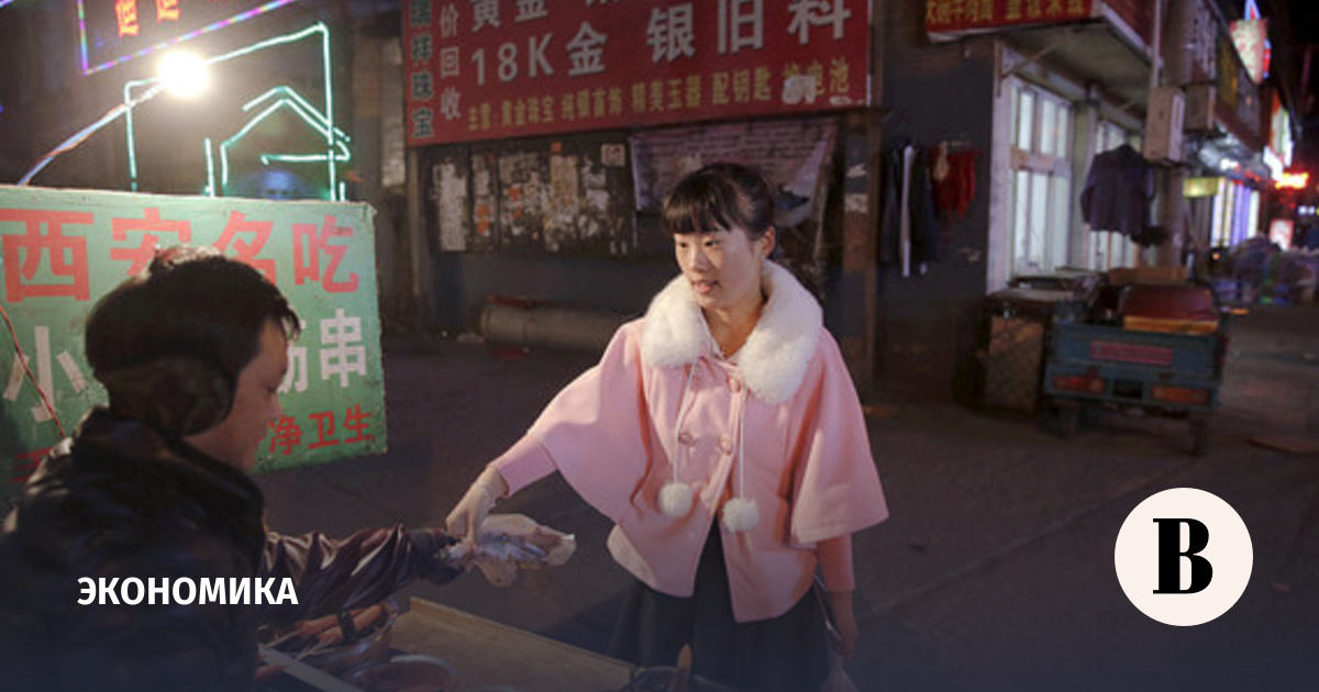 новости в мире