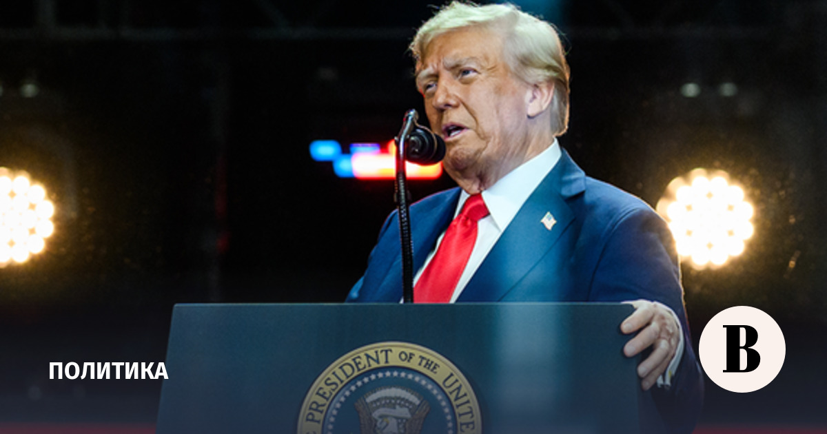 новости в мире