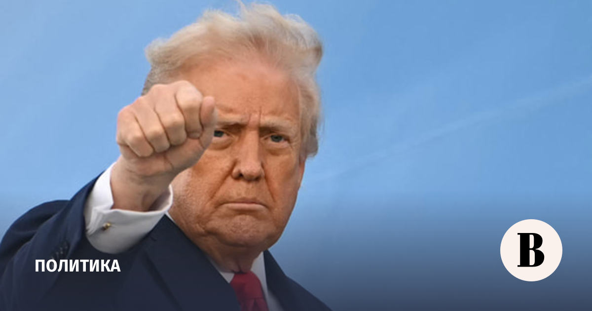 новости в мире