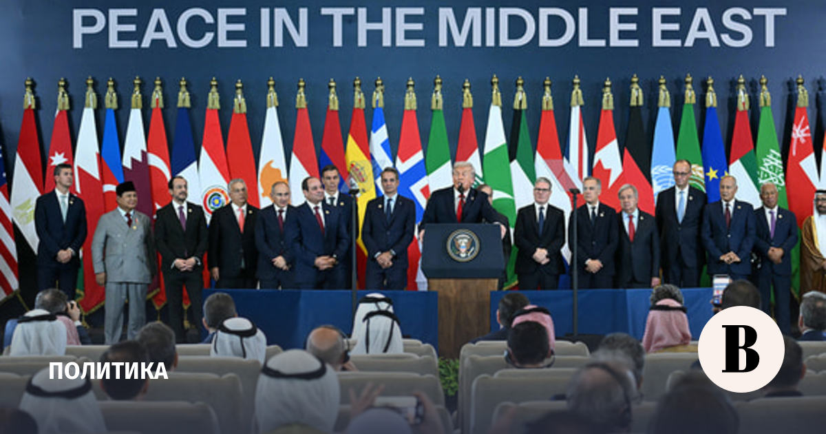 новости в мире