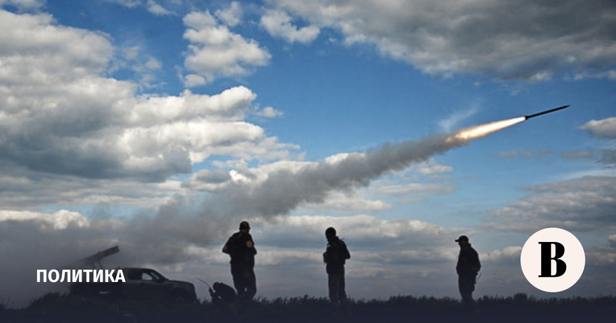 новости в мире