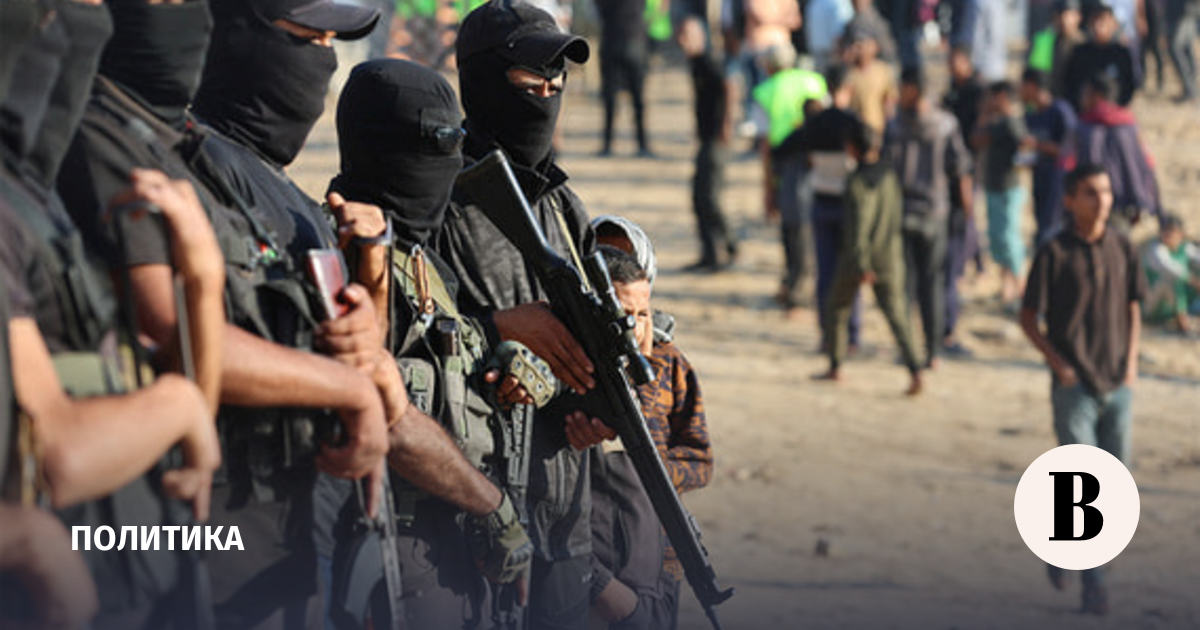 новости в мире