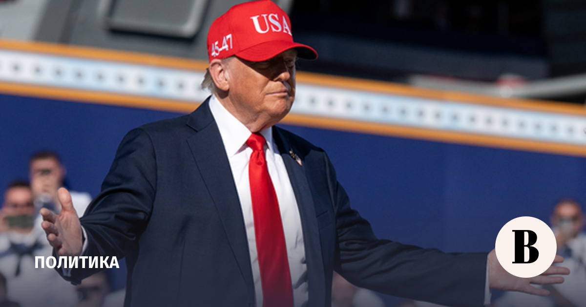 Трамп опроверг статью WSJ об отмене ограничений на дальнобойное оружие Киева