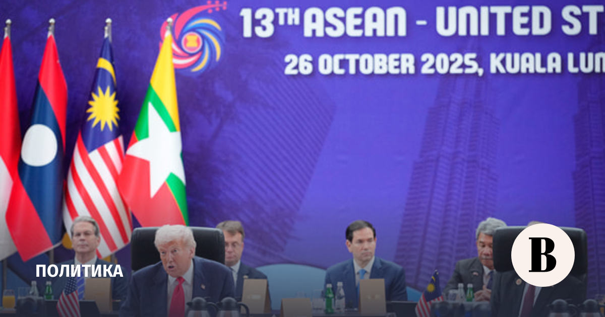 новости в мире