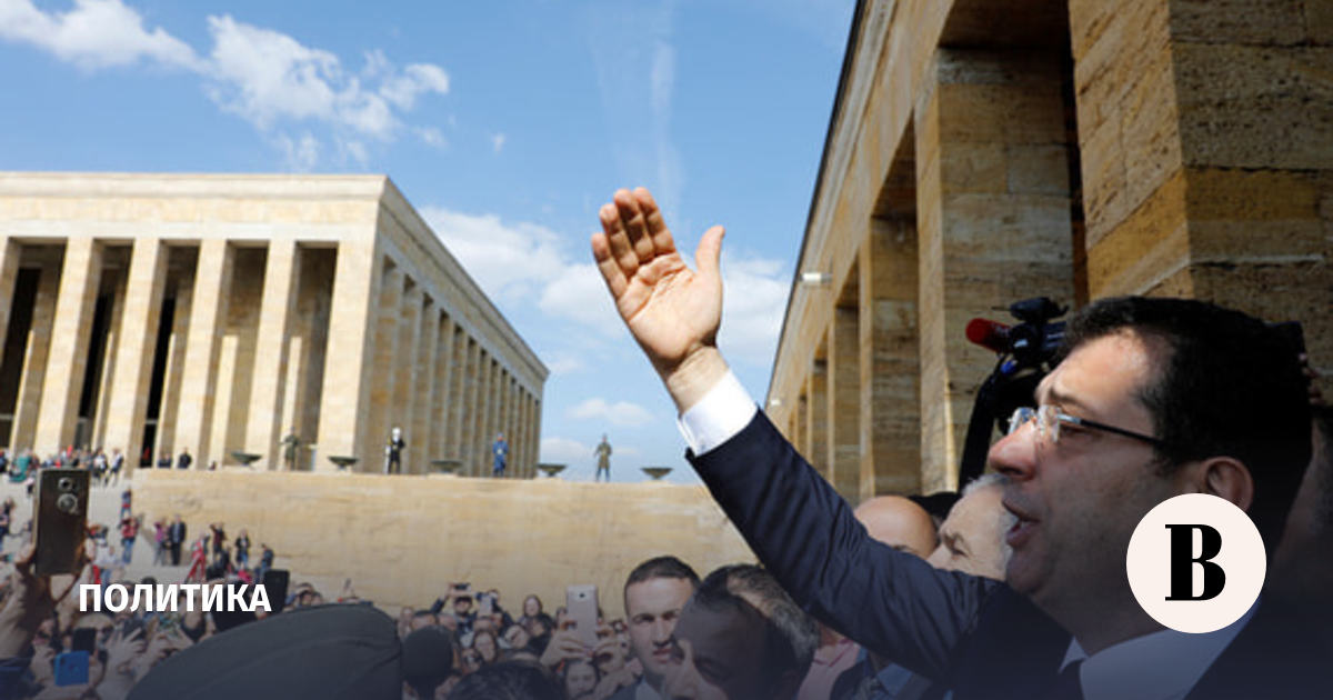 новости в мире