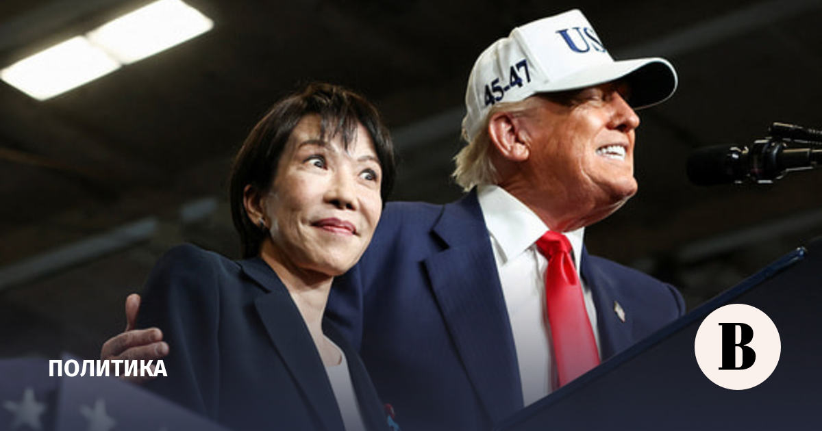 новости в мире