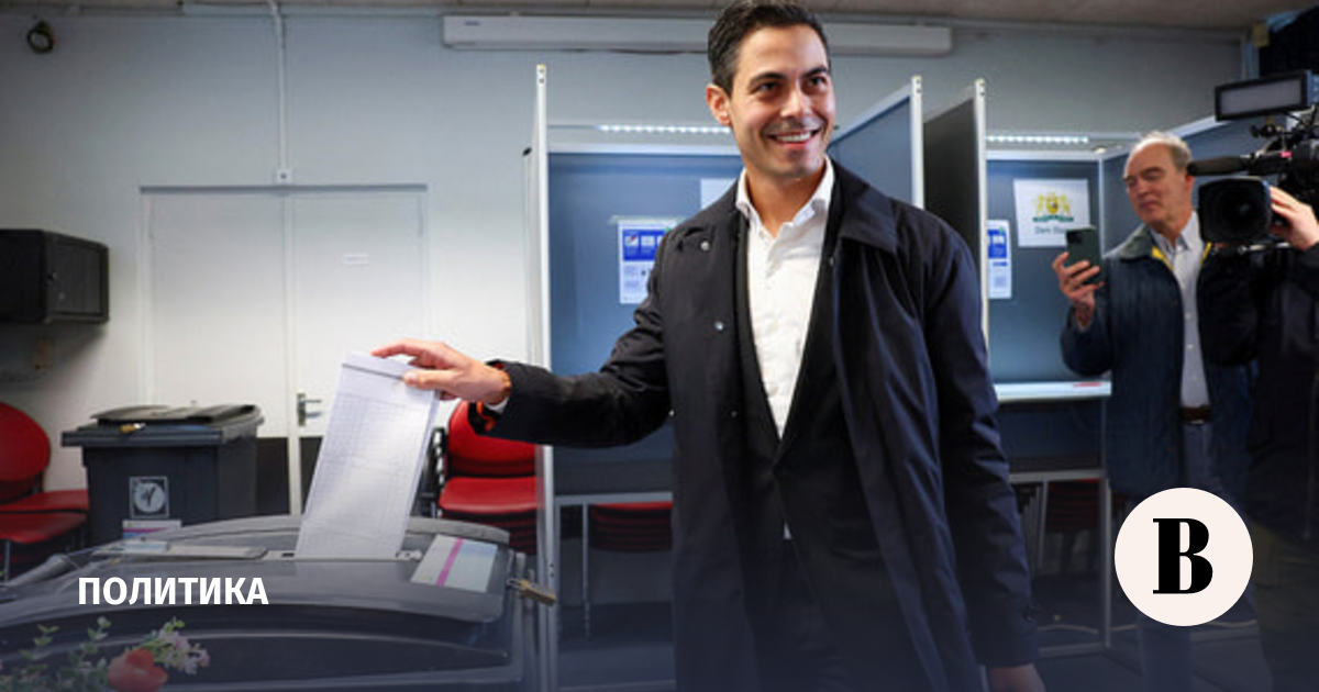 новости в мире