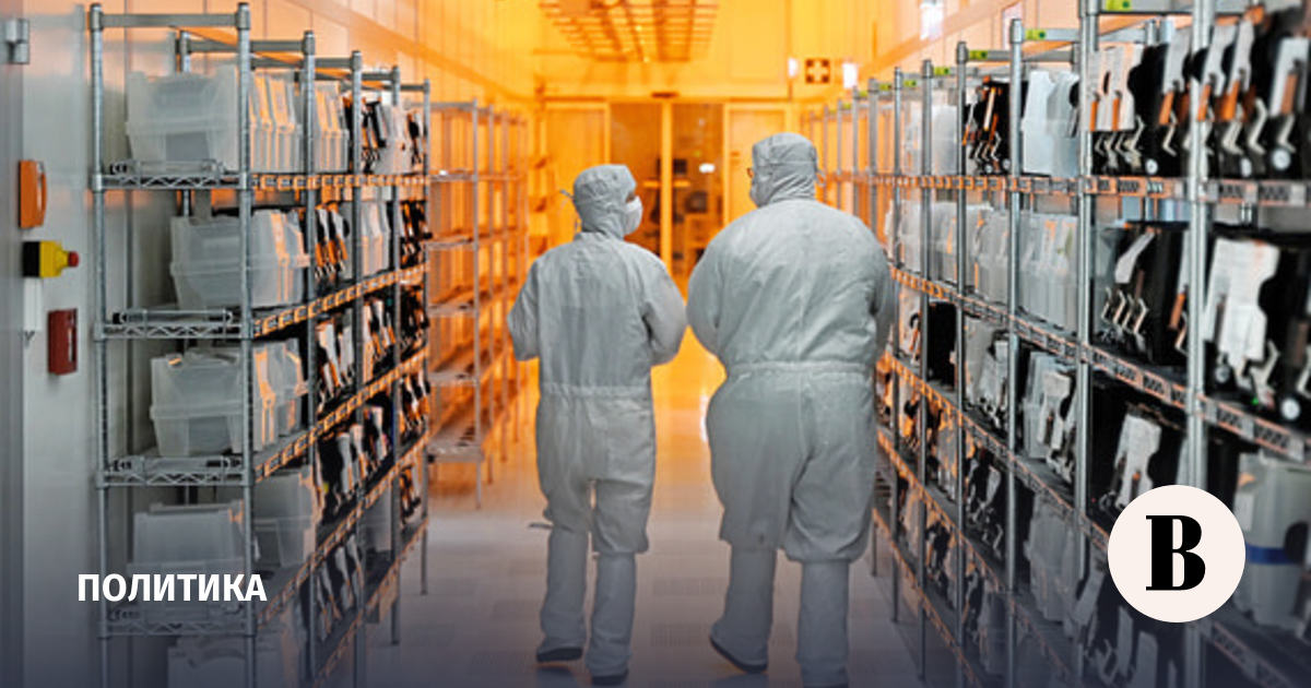 новости в мире