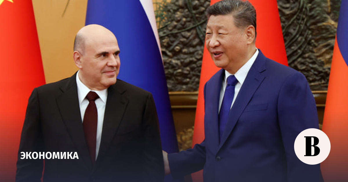 новости в мире