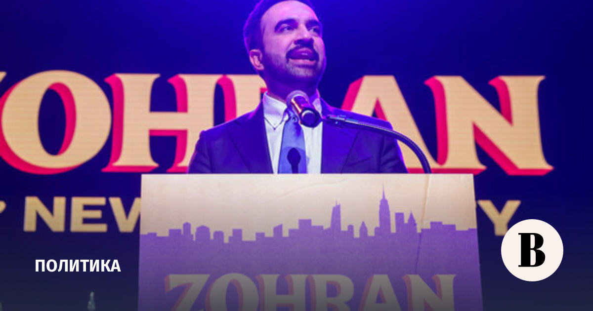 новости в мире